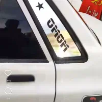 برچسب و استیکر|خدمات پیشه و مهارت|شهرکرد, |دیوار