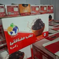خرما مضافتی عمده - خرده|عمده‌فروشی|قم, شاه ابراهیم|دیوار