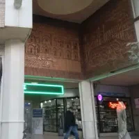 رهن و اجاره مغازه