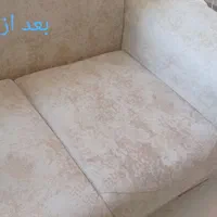 مبل شویی ،مجید ، با بهترین کیفیت ممکن|خدمات نظافت|گلپایگان, |دیوار