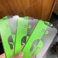 گلس به قیمت عمده