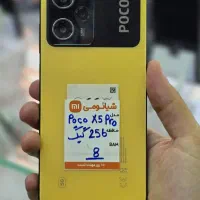 poco x5 pro 256Gig Ram 8/داریا موبایل شعبه یک