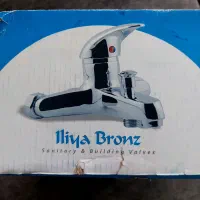 شیر برای حمام