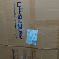 کارتن اسباب کشی ۵ لایه سایز ۵۲ در ۳۱ در ۳۷|ابزارآلات|شیراز, تندگویان|دیوار