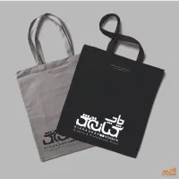 طراح مسلط|استخدام هنری و رسانه|تهران, صفا|دیوار