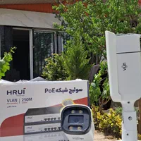 سیستم های امنیتی دوربین مداربسته پخش تجهیزات|دوربین مداربسته|قم, زنبیل آباد|دیوار