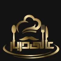 استخدام انباردار رستوران