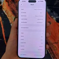 15pro max/256/zaa|موبایل|بابل, |دیوار