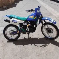 تریل kmx