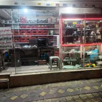 تعمیرات تخصصی لباسشوییهای اتوماتیک