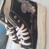 کتونی ساقدار