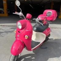 موتور یاماها وینو