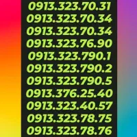 0913.227.72.78|سیم‌کارت|اصفهان, آزادگان|دیوار
