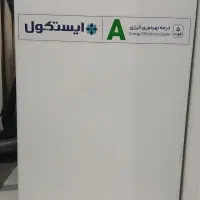 یخچال ایستکول