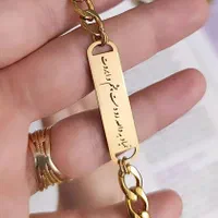 ح...ک چشم یار|بدلیجات|شیراز, شاهچراغ|دیوار