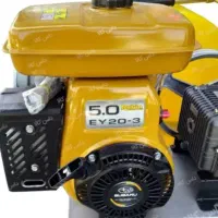 فروش پمپ روبین اصلی ژاپنی