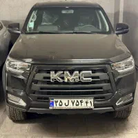 کی ام سی T8 مدل ۴۰۲