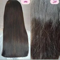 موخوره گیری و تراپی موی شگفتانه|خدمات آرایشگری و زیبایی|قم, سالاریه|دیوار