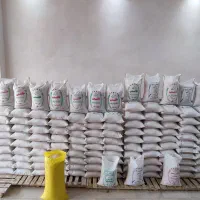 برنج هاشمی ممتاز