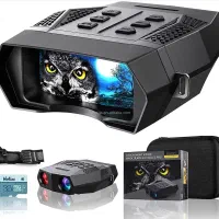 دوربین شکاری دید در شب