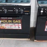 گاز ۵شعله کمدی طرح فر مرجان