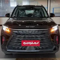 ثبت نام قطعی خودرو توکا مدل 1404