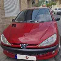 ۲۰۶ تیپ ۲ عروسک در حد