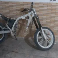 ax 1 اکسوان