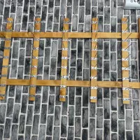 چهار عدد بزرگ چهار عدد کوچیک