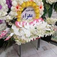 کرایه تاج گل تسلیت و اجاره ای مراسم عزاداری|خدمات پذیرایی، مراسم|تبریز, |دیوار