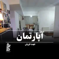 *فروش آپارتمان 75متری در مسکن مهر*|فروش آپارتمان|دماوند, گیلاوند|دیوار