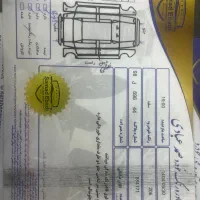 ۲۰۶ تیپ ۵ مدل ۹۷ بی رنگ|خودرو سواری و وانت|تهران, شهرک دانشگاه|دیوار