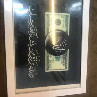 تابلو عکس