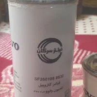 فیلتر گازوئیل و فیلتر آبگیرکشنده FH12|قطعات یدکی و لوازم جانبی|برخوار, |دیوار