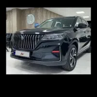 فروش تیارا هفت نفره ۱۴۰۲