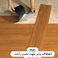 کفپوش تایلی ،رولی ، طرح چوب ،طرح سرامیک|مصالح و تجهیزات ساختمان|تهران, فردوس|دیوار