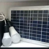 سیستم خورشیدی روشنایی  قابل حمل