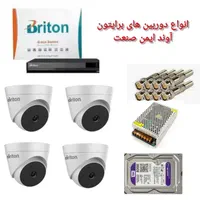 پک ۴ عدد دوربین مداربسته دید در شب رنگی|دوربین مداربسته|گنبد کاووس, |دیوار