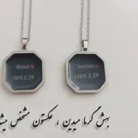 گردنبدرزینی|زیورآلات و اکسسوری|سرپل ذهاب, |دیوار