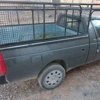 وانت بار یا آریسان بار