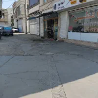 مغازه-زیرزمین