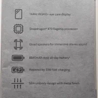 تبلت شیامی پد۶ بسیار تمیز و کم کار|تبلت|شیراز, دینکان|دیوار