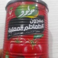 رب گوجه
