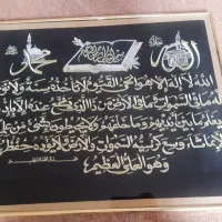 فروش تابلو