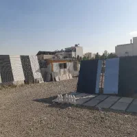 فروشندگی