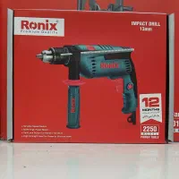 دریل 13‌چکشی 850وات فوق صنعتی رونیکس مدل2250|ابزارآلات|هشتگرد, شهرک راه آهن|دیوار