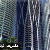 ملک-تجاری-بحر-خیابان-زنهاری