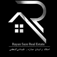 ویلایی قابل سکونت سه راه فرودگاه/شکار