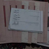 کمک درسی نهم، تیزهوشان، ایکیوسان، هوش کمپلکس|کتاب و مجله آموزشی|قم, نیروگاه|دیوار