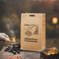 ذغال شاهکار با بسته بندی شیک.خالص.دو پرس هستش
